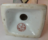 Vintage Hand Painted Art Deco Noritake Lustreware Sugar Shaker Made in Japan - Treasure Valley Antiques & Collectibles