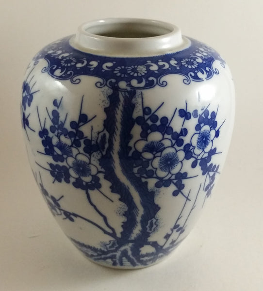 Vintage Blue and White Ginger Jar Vase without Lid Not Signed - Treasure Valley Antiques & Collectibles