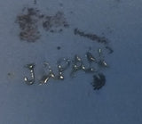 Occupied Japan Greek Style Small 3" Blue Cameo Vase - Treasure Valley Antiques & Collectibles