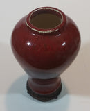 Retired Fitz and Floyd Essentials China Sang De Boeuf Temple Jar Without Lid - Treasure Valley Antiques & Collectibles