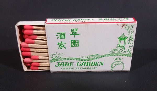 Jade Garden Restaurant Hong Kong Souvenir Promo Wooden Matches Box - Maxim's - Full - Treasure Valley Antiques & Collectibles