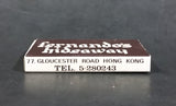 Fernando's Hideaway 77, Gloucester Road Hong Kong Wooden Matches Box Pack Travel Souvenir - Treasure Valley Antiques & Collectibles