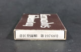 Fernando's Hideaway 77, Gloucester Road Hong Kong Wooden Matches Box Pack Travel Souvenir - Treasure Valley Antiques & Collectibles