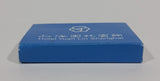 Hotel Yuan Lin Shanghai, China Souvenir Promo Wooden Matches Box - Full - Treasure Valley Antiques & Collectibles