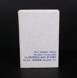 Banthai Beach Resort Patong Phuket Thailand Souvenir Promotional Wooden Matches Pack Travel Collectible - Treasure Valley Antiques & Collectibles