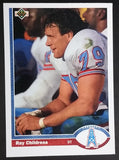 1991 Upper Deck NFL Football Cards (Individual)