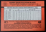 1990 Donruss MLB Baseball Cards (Individual) - Treasure Valley Antiques & Collectibles