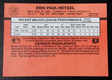 1990 Donruss MLB Baseball Cards (Individual)