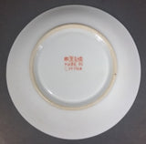 Set of 4 White with Blue Floral Flower Decor Tea Cup Saucers - Made in China - Treasure Valley Antiques & Collectibles