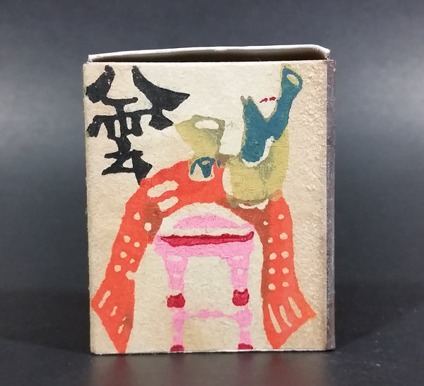 Vintage Unknown Asian Restaurant or Hotel Empty Wooden Matches Pack Promotional Collectible - Treasure Valley Antiques & Collectibles