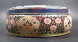 Vintage 1950s Peek Frean's Biscuits Tin with Portrait of French Boy Holding Dog by C. Bremont - Treasure Valley Antiques & Collectibles