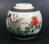 Chinese Crackle Glaze Porcelain Ginger Jar Vase Birds Flowers No Lid - Treasure Valley Antiques & Collectibles