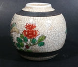 Chinese Crackle Glaze Porcelain Ginger Jar Vase Birds Flowers No Lid - Treasure Valley Antiques & Collectibles