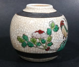 Chinese Crackle Glaze Porcelain Ginger Jar Vase Birds Flowers No Lid - Treasure Valley Antiques & Collectibles