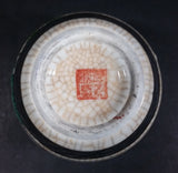 Chinese Crackle Glaze Porcelain Ginger Jar Vase Birds Flowers No Lid - Treasure Valley Antiques & Collectibles