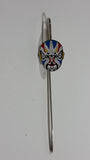 Chinese Colorful Opera Tribal Mask Enamel and Metal Letter Opener in Box - Treasure Valley Antiques & Collectibles
