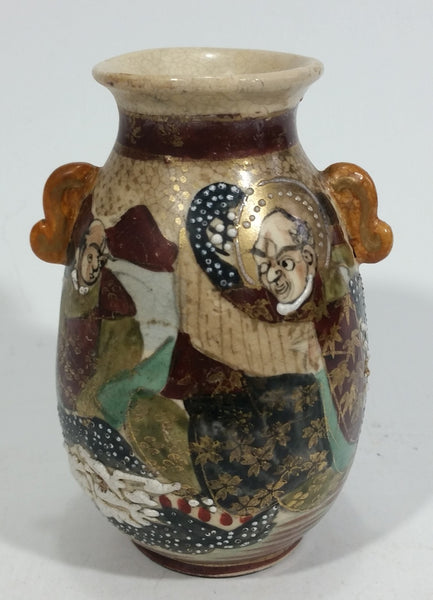 Japanese Moriage Highly Decorated Cream Colored Small Crackle Glaze Vase with Handles - Treasure Valley Antiques & Collectibles