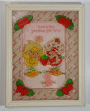 Vintage 1979 Strawberry Shortcake and Lemon Meringue "Love is the greatest gift of all" Wood Framed Stained Glass Picture 6 1/4" x 8"