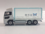 2005 Tomy Tomica No. 31 Nissan Diesel Quon Container Truck Marine Aquarium White Die Cast Toy Car Vehicle