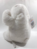1997 Play By Play Coca Cola Polar Bear Holding Bottle Stuffed Animal Plush with Tags