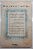 Vintage 1960 A Praise Book Publication How Great Thou Art A Look-n-Learn Hymn Large 12" x 18" Paper Book Made in U.S.A.