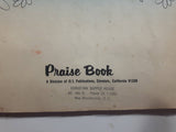 Vintage 1960 A Praise Book Publication How Great Thou Art A Look-n-Learn Hymn Large 12" x 18" Paper Book Made in U.S.A.
