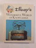 Vintage 1973 - Disney's Wonderful World of Knowledge Full Set of 20 Hard Cover Books + 1 1980 Year Book