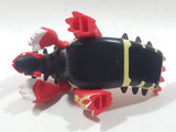 2015 McDonald's Nintendo Pokemon Omega Ruby Primal Groudon 4 1/2" Long Toy Figure