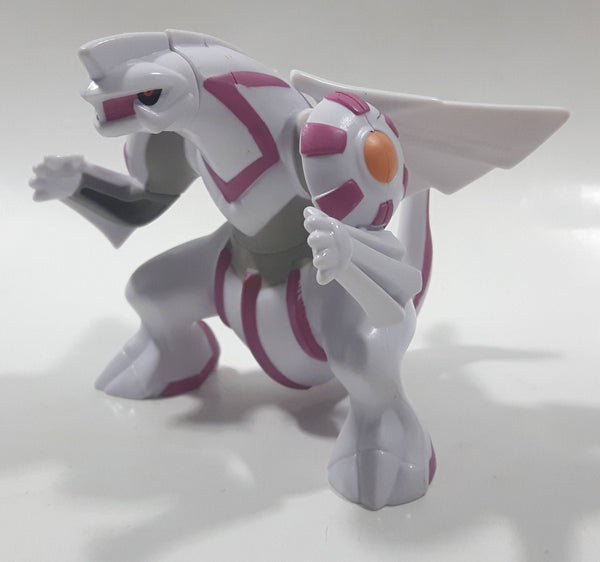 2018 McDonald's Nintendo Pokemon Palkia 3 1/4" Tall Toy Figure