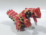 2015 McDonald's Nintendo Pokemon Omega Ruby Primal Groudon 4 1/2" Long Toy Figure