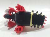 2015 McDonald's Nintendo Pokemon Omega Ruby Primal Groudon 4 1/2" Long Toy Figure