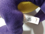 2001 Universal Interactive Studios Play By Play Purple Spyro The Dragon Large 20" Tall Stuffed Plush Toy PS1 Play Station 1 Video Game Character
