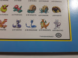 1995, 1996, 1998 Nintendo Creatures Game Freak TV Pokemon Gotta Catch 'Em All 15 1/2" x 19 3/4" Hardboard Wood Plaque Picture