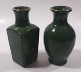 Vintage Asahi Japan Peacock and Flower Themed Green Miniature 3 3/4" Bud Vases Set of 2