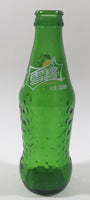Vintage Style Sprite 200 mL 7" Tall Green Glass Soda Pop Bottle China