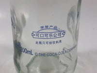 Vintage Style Fanta 200 mL 7" Tall Clear Glass Soda Pop Bottle China