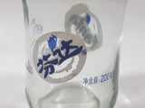 Vintage Style Fanta 200 mL 7" Tall Clear Glass Soda Pop Bottle China