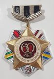 Vintage 1982 Russian Soviet 60 Years of Victory Enamel Metal Pin Medal Insignia Badge