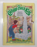 1984 Cabbage Patch Kids Xavier's Fantastic Discovery Hard Cover Book