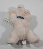 The Stuffed Animal House White Teddy Bear 7 1/2" Long Toy Stuffed Animal Plush New with Tags