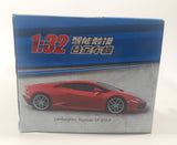 MSZ Collection Dreams Come True Lamborghini Aventador LP 700-4 Roadster Sky Blue 1/32 Scale Die Cast Toy Car Vehicle New in Box