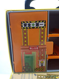 1999 Tomy Tomica Yellow Car Carrying Case Construction Play Set