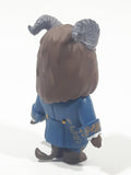 2016 Funko Disney Mystery Minis Beauty And The Beast 3" Tall Vinyl Toy Action Figure