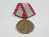 Vintage WWI 1918 to 1978 Russia USSR Soviet Union 60 Years Armed Forces Veteran Medal