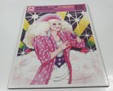 Vintage 1987 Golden Mattel Barbie and The Rockers Frame Tray Puzzle 4607B