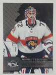 2020-21 Skybox Metal Universe NHL Ice Hockey Trading Cards (Individual)