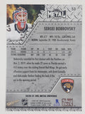 2020-21 Skybox Metal Universe NHL Ice Hockey Trading Cards (Individual)