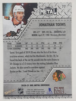2020-21 Skybox Metal Universe NHL Ice Hockey Trading Cards (Individual)