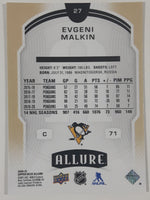 2020-21 Upper Deck Allure NHL Ice Hockey Trading Cards (Individual)