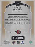 2020-21 Upper Deck Allure NHL Ice Hockey Trading Cards (Individual)